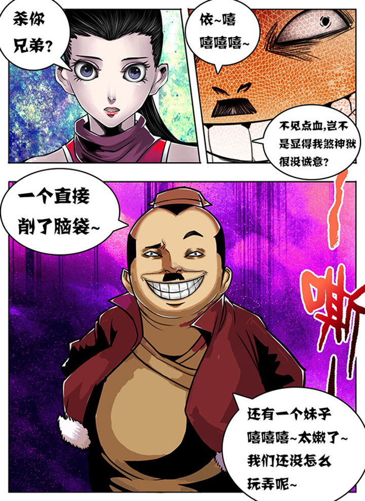 第100章：2