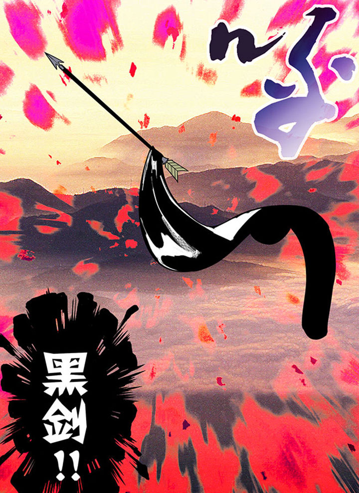 第75章：7