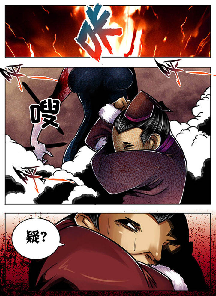 第83章：4
