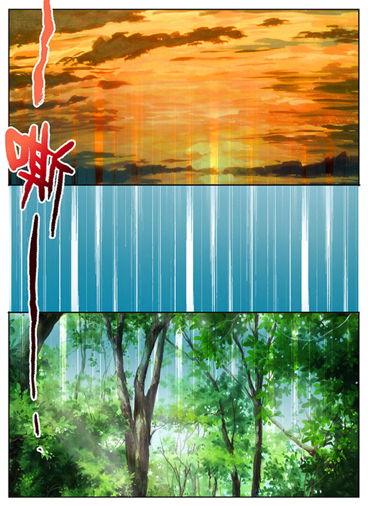第99章：0