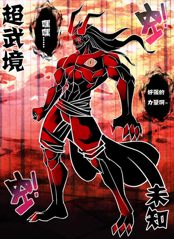 第146章：2