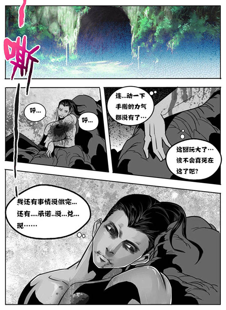 第92章：5