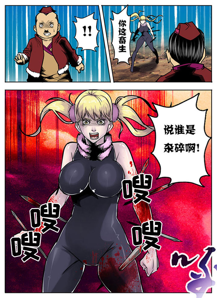 第83章：1