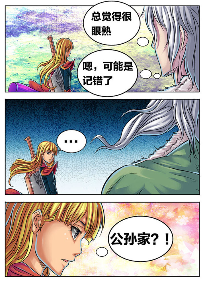 第295章：2