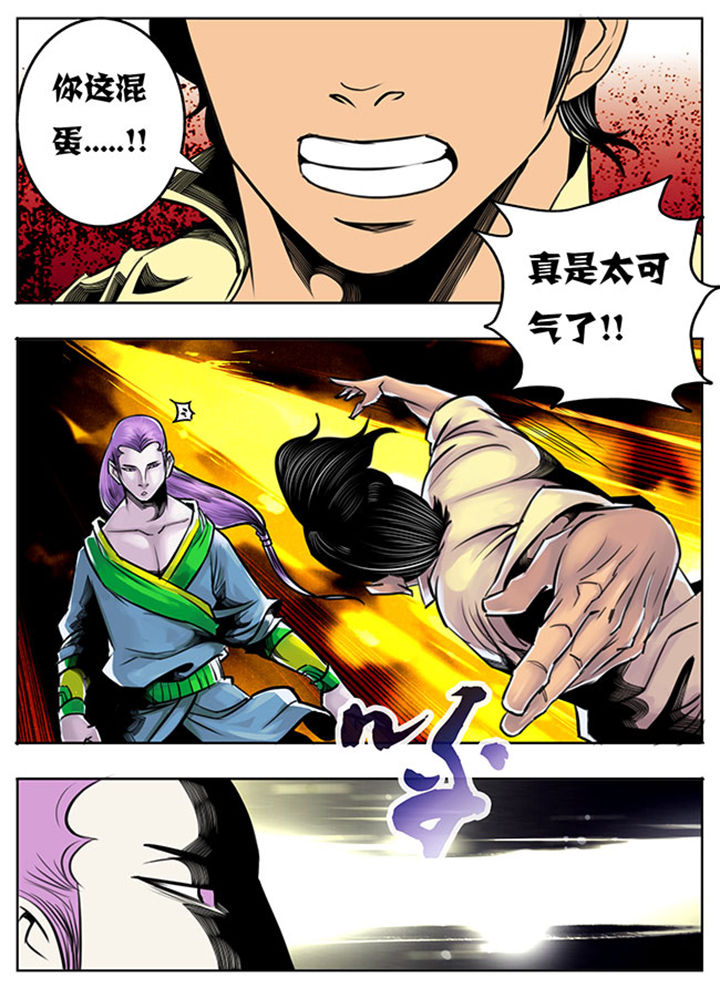 第57章：1