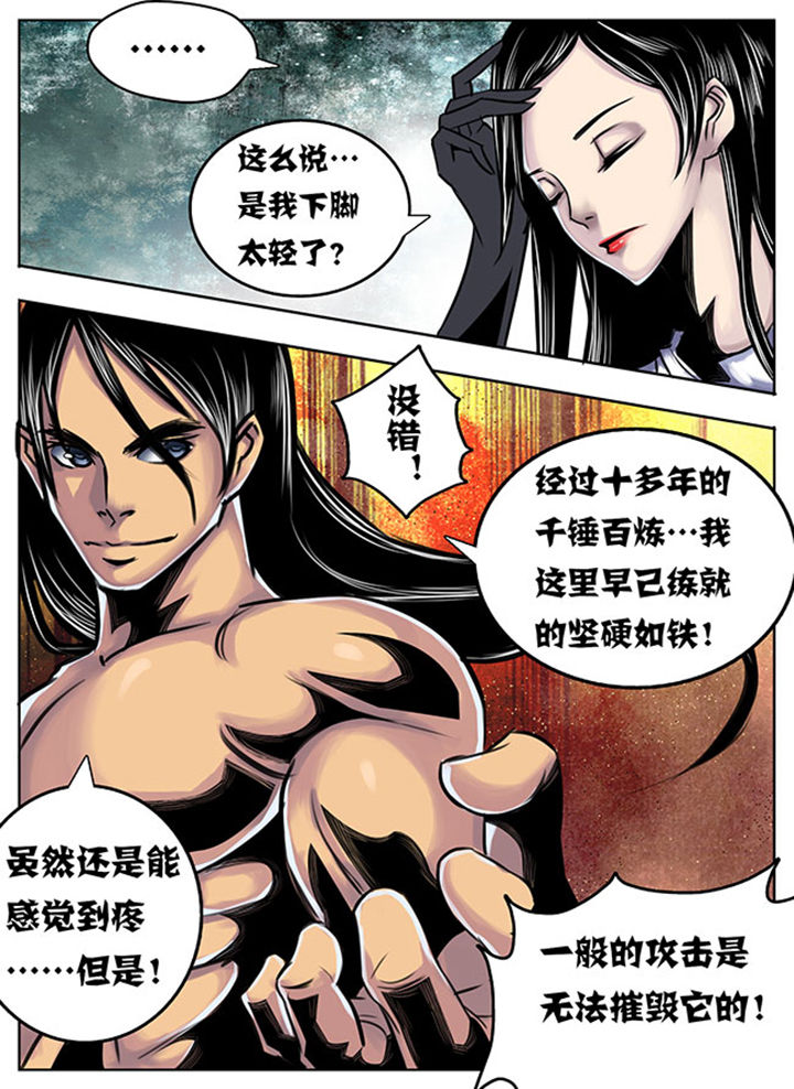 第28章：5