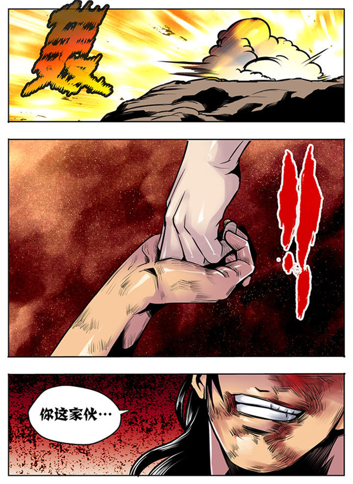 第16章：0