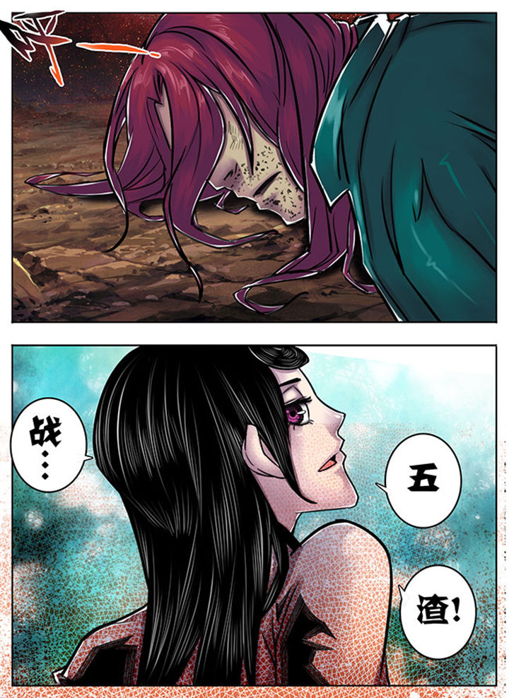 第85章：9