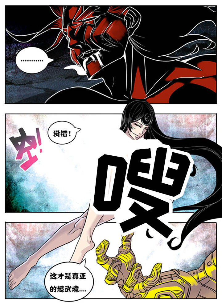 第156章：2