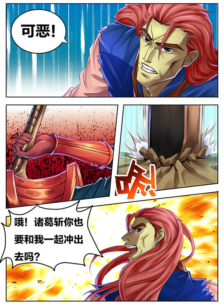 第272章：2