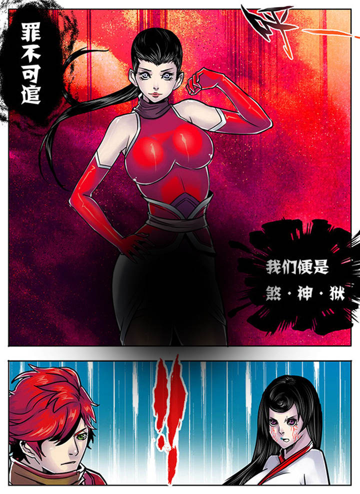 第99章：5