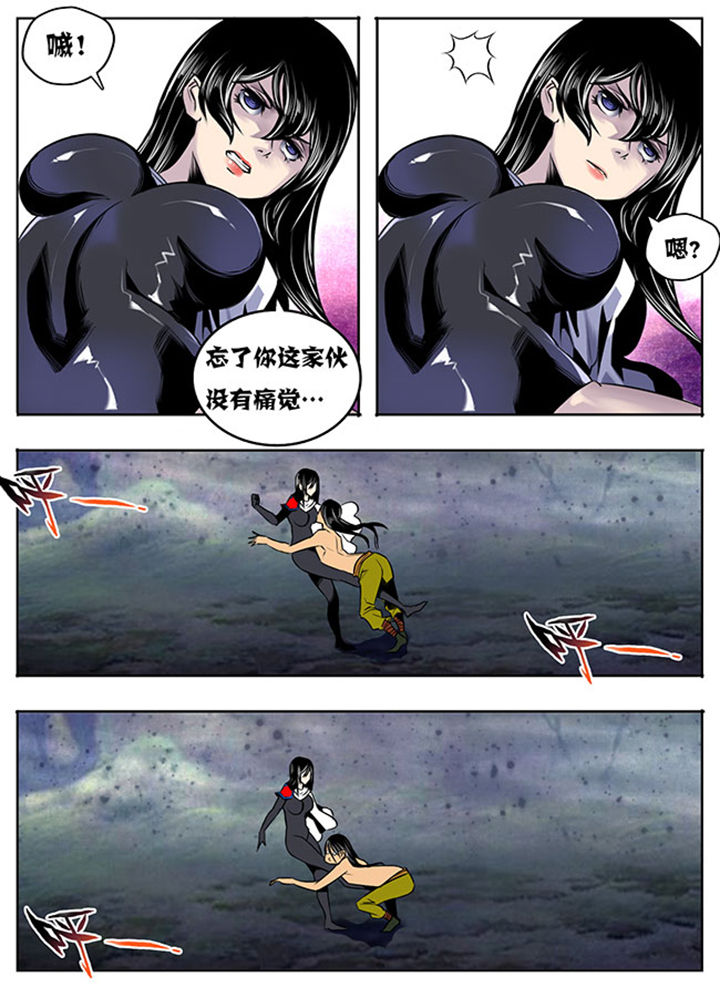 第24章：1