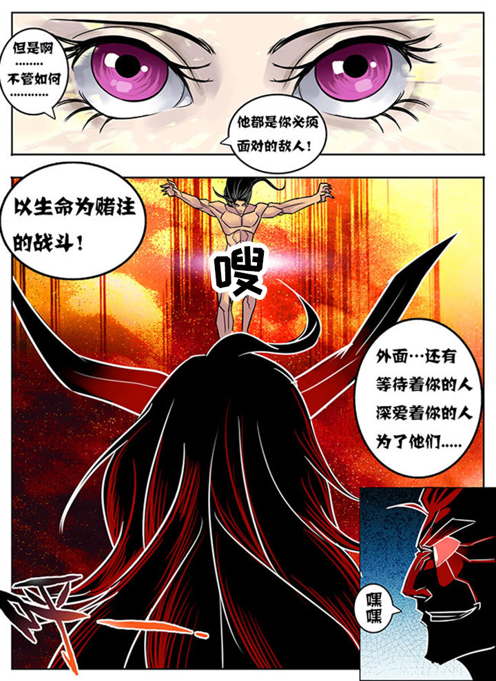 第153章：2
