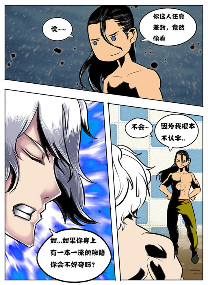 第39章：0