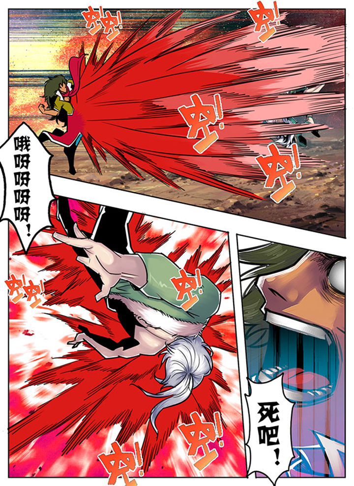 第98章：0