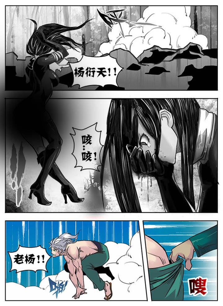 第129章：1