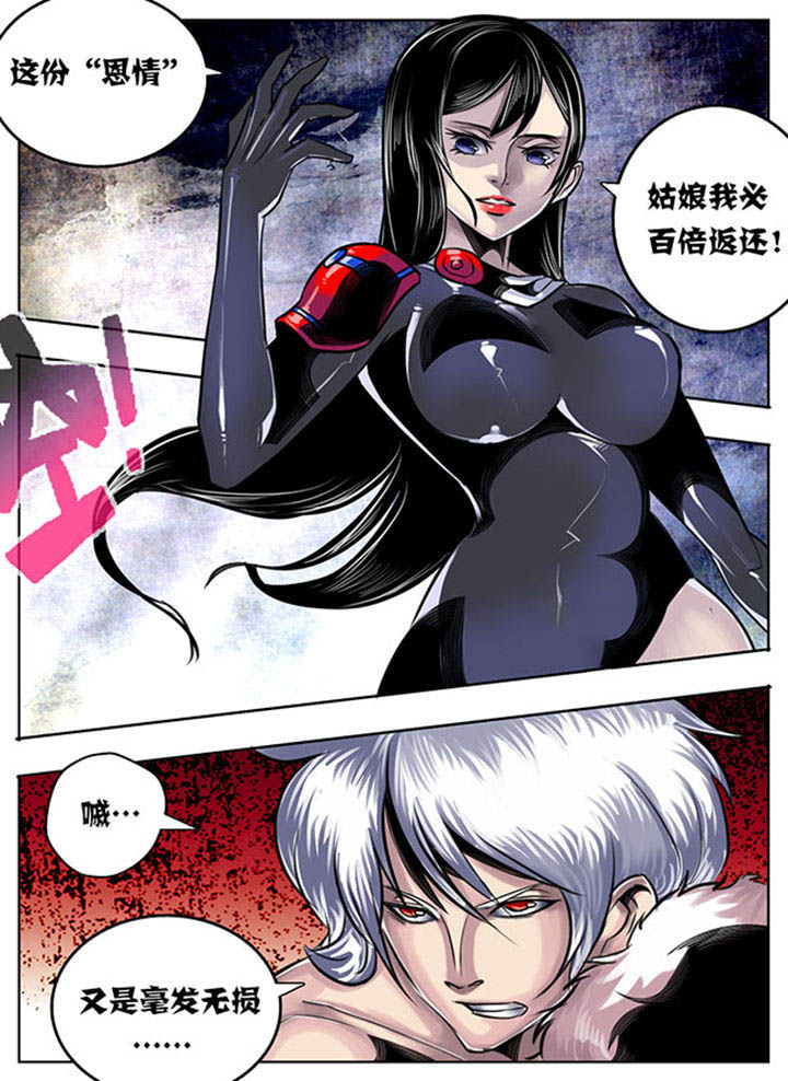 第34章：3