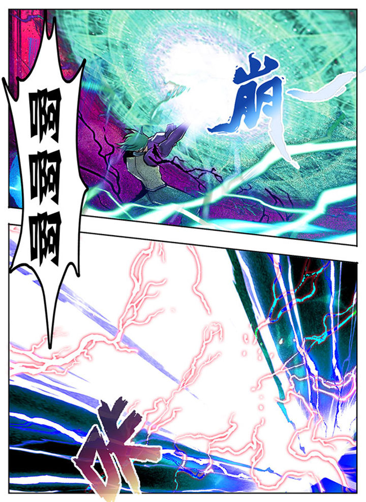 第107章：3