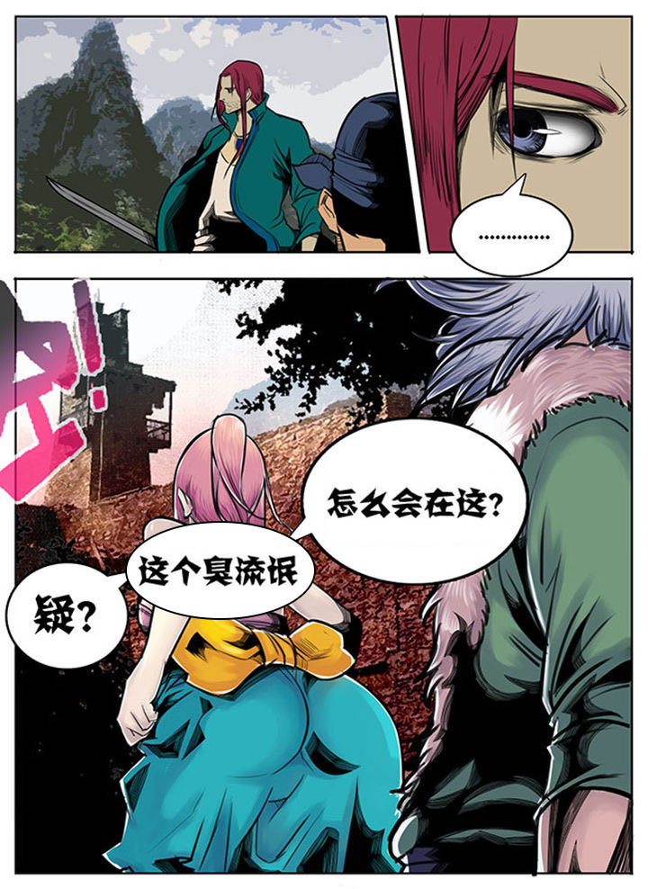 第55章：4
