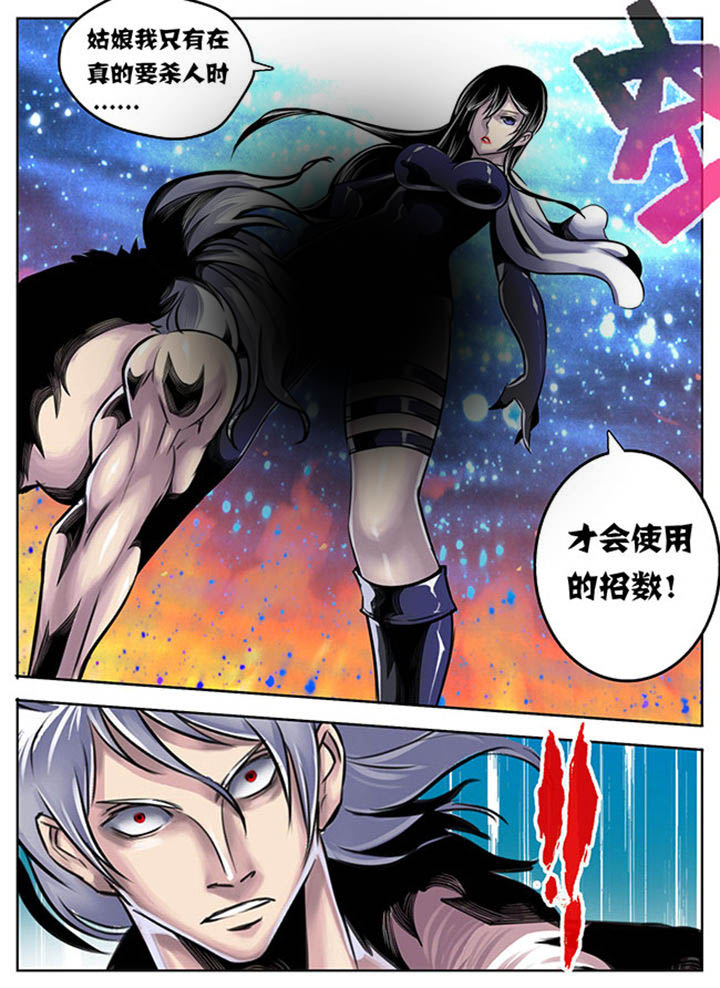 第35章：0
