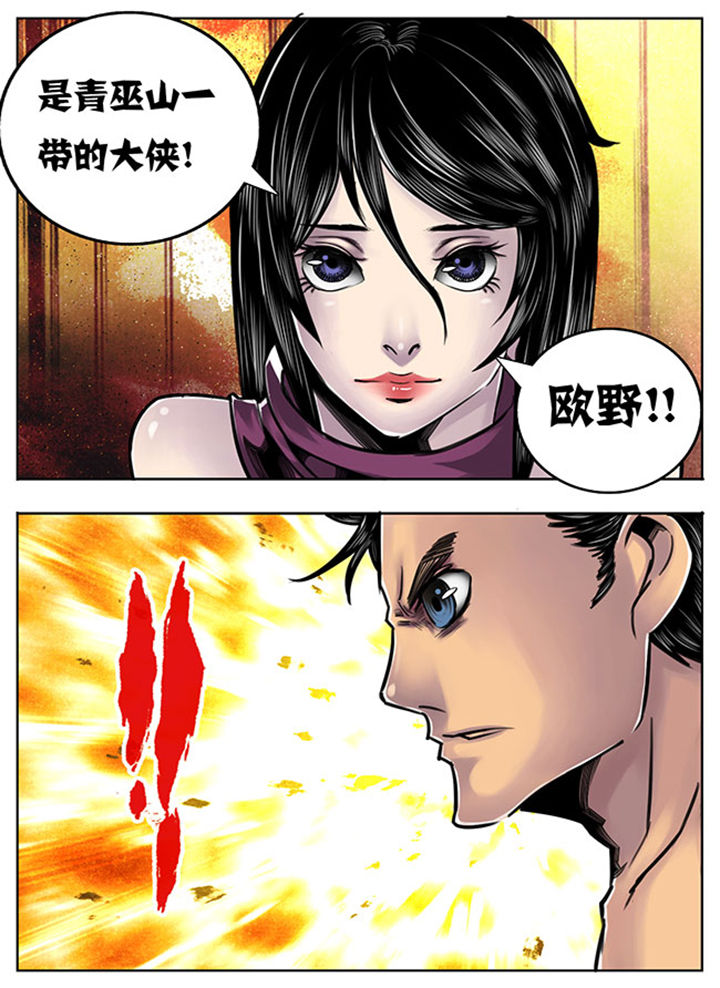 第90章：2