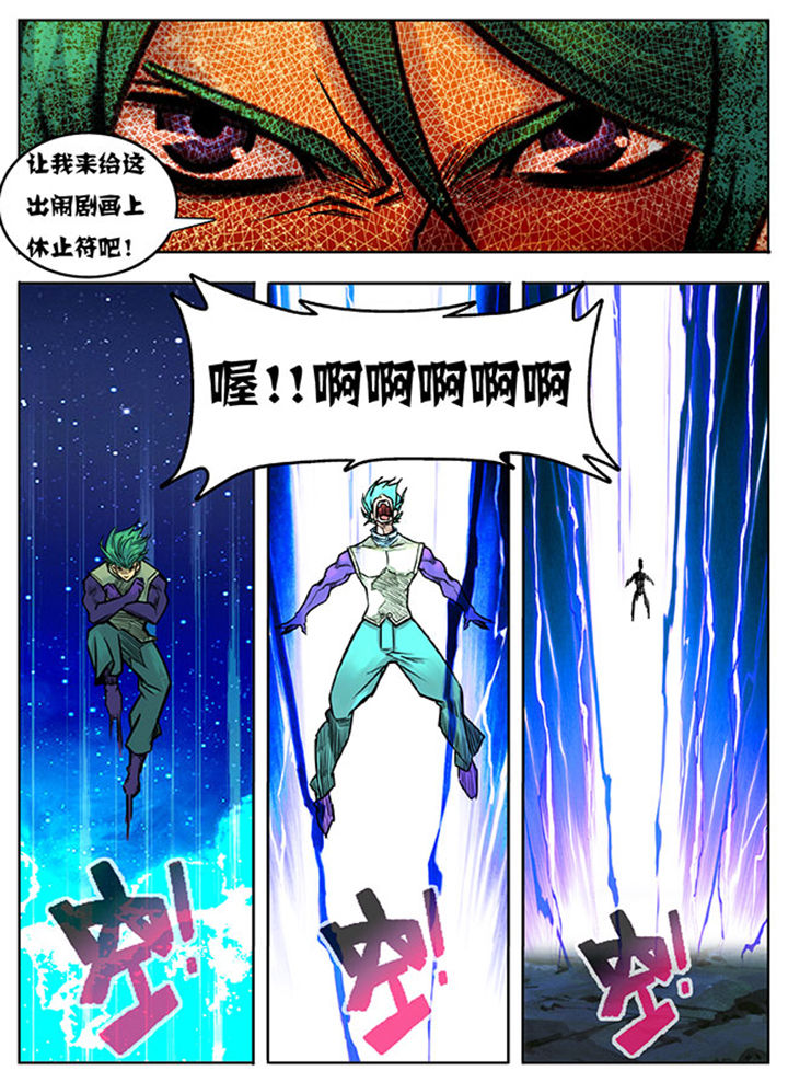 第128章：3