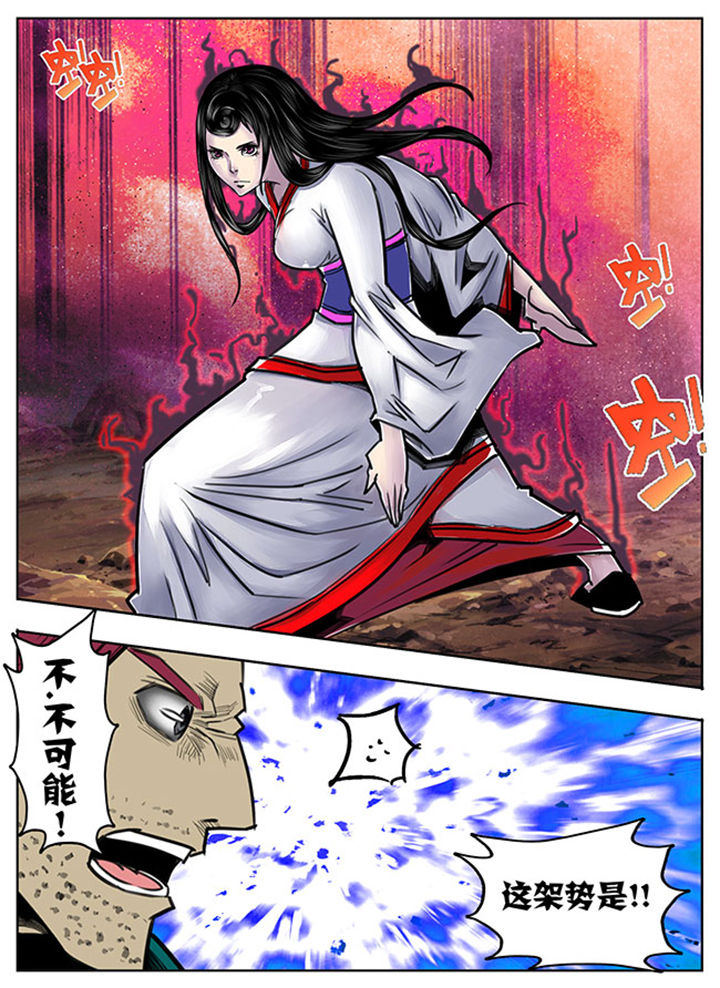第85章：3