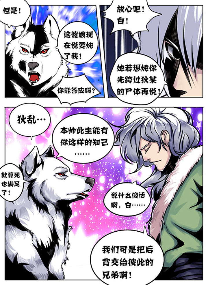 第22章：4