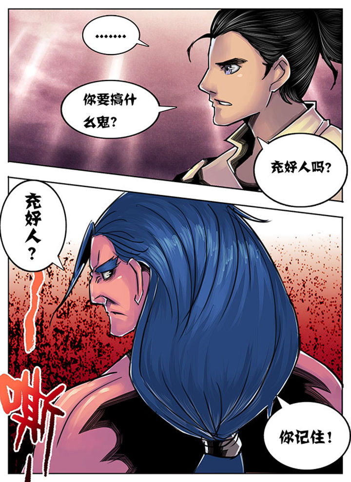 第71章：0