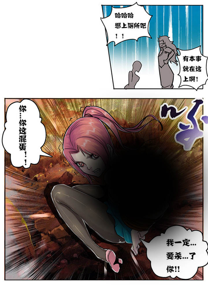 第95章：7