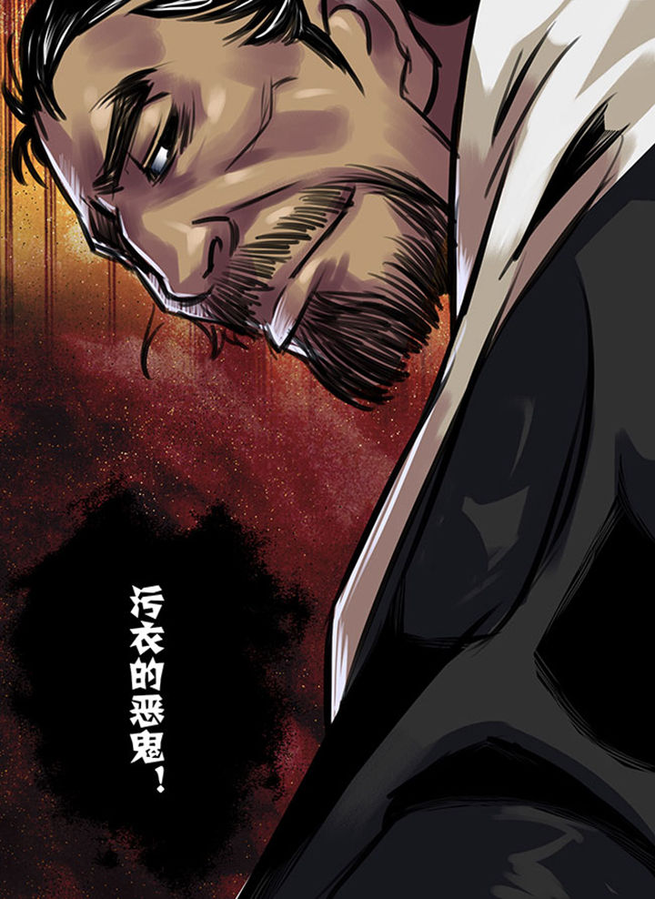 第39章：7