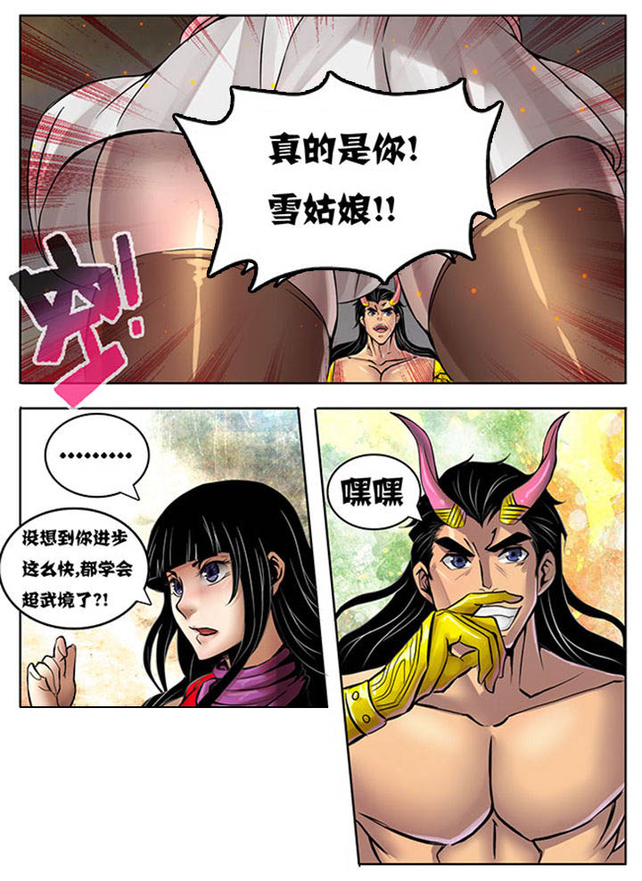 第225章：0