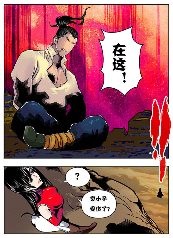 第76章：5