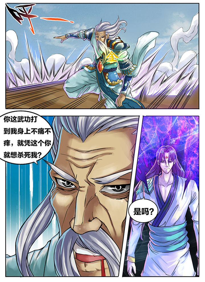 第279章：0