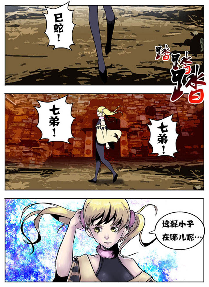 第75章：0