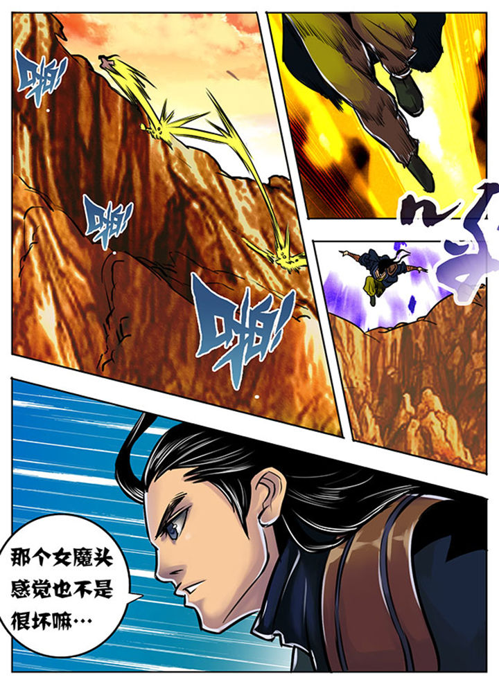 第11章：5