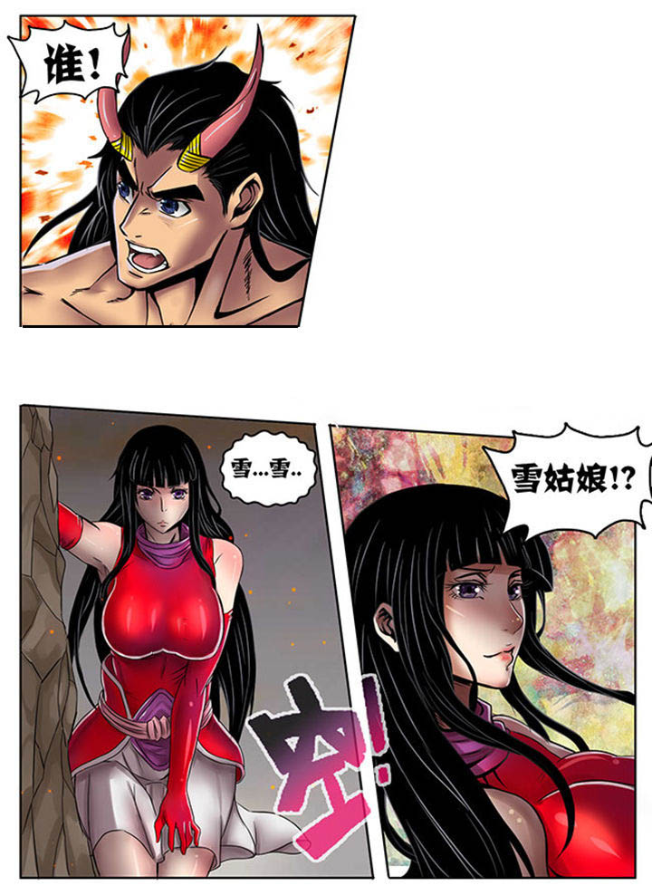 第224章：7