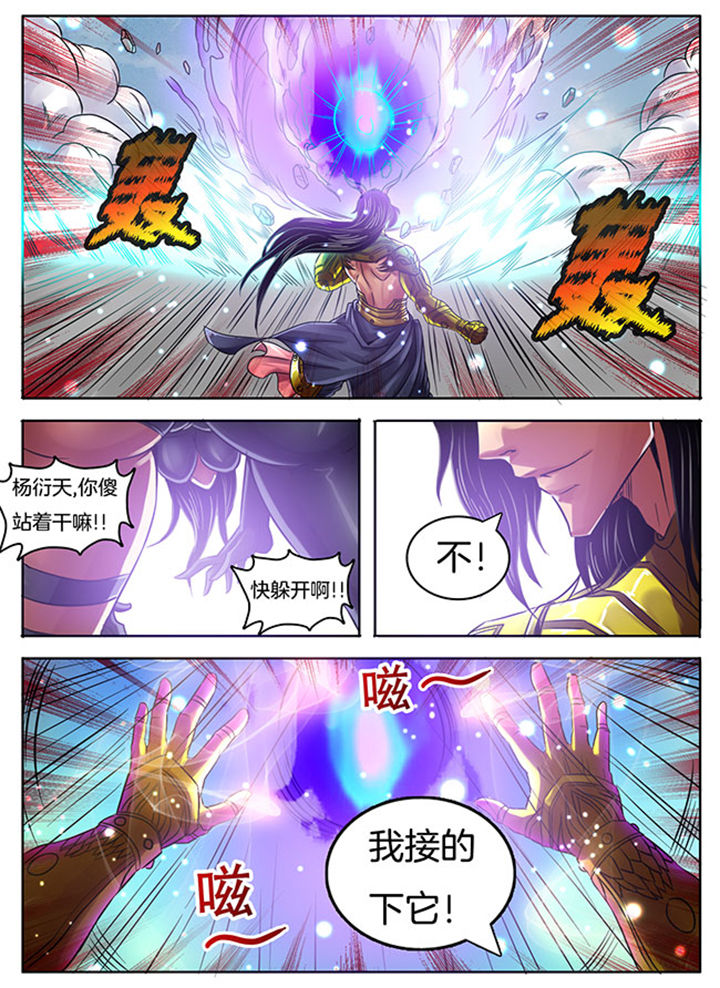 第244章：1