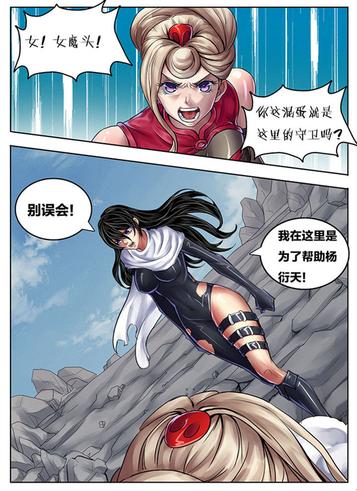 第253章：1