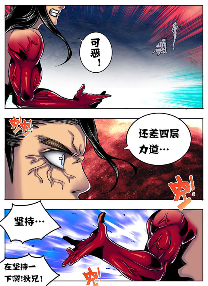 第35章：1