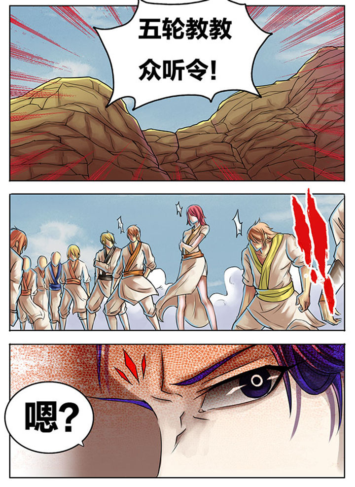 第287章：2