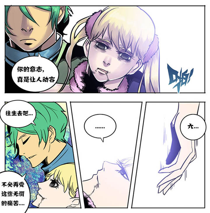 第83章：6