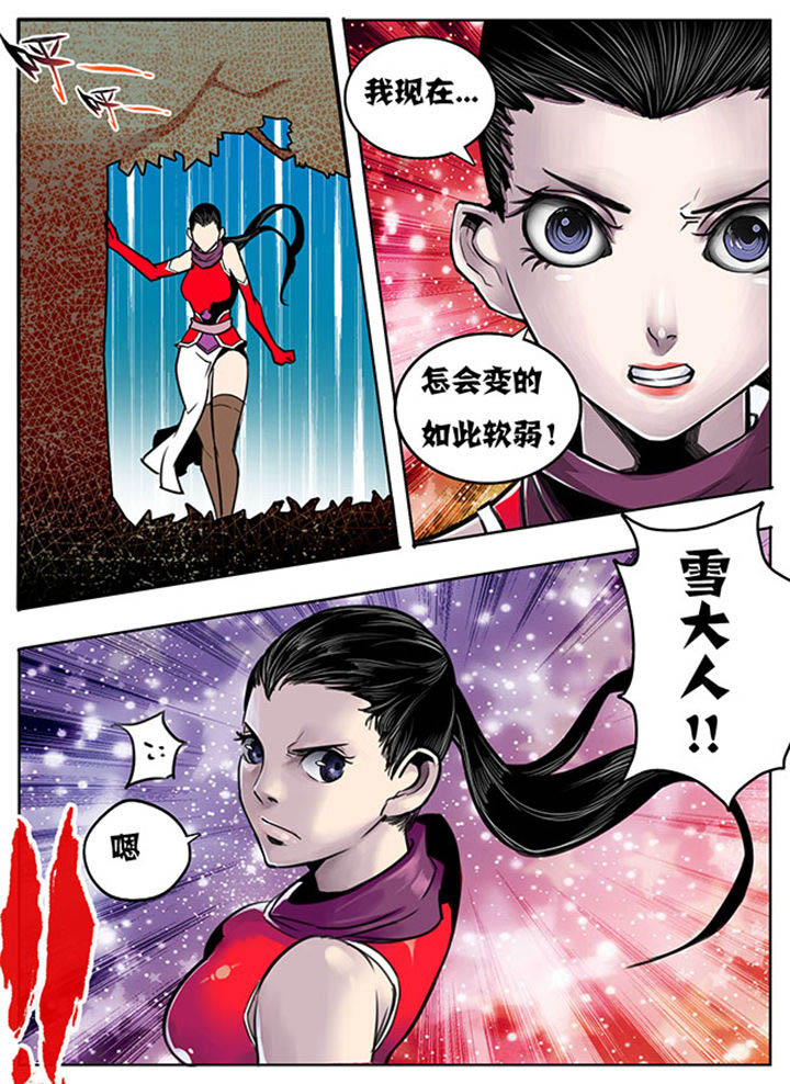 第92章：9