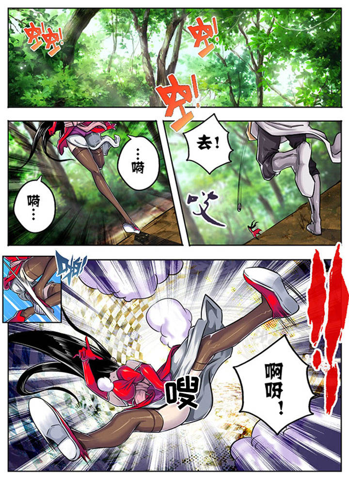 第1章：1
