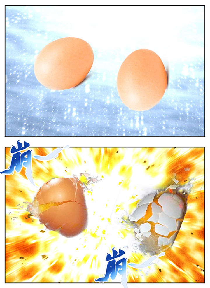 第24章：0