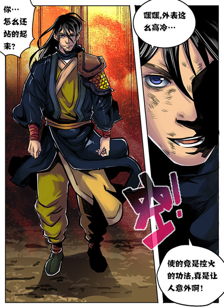 第14章：2