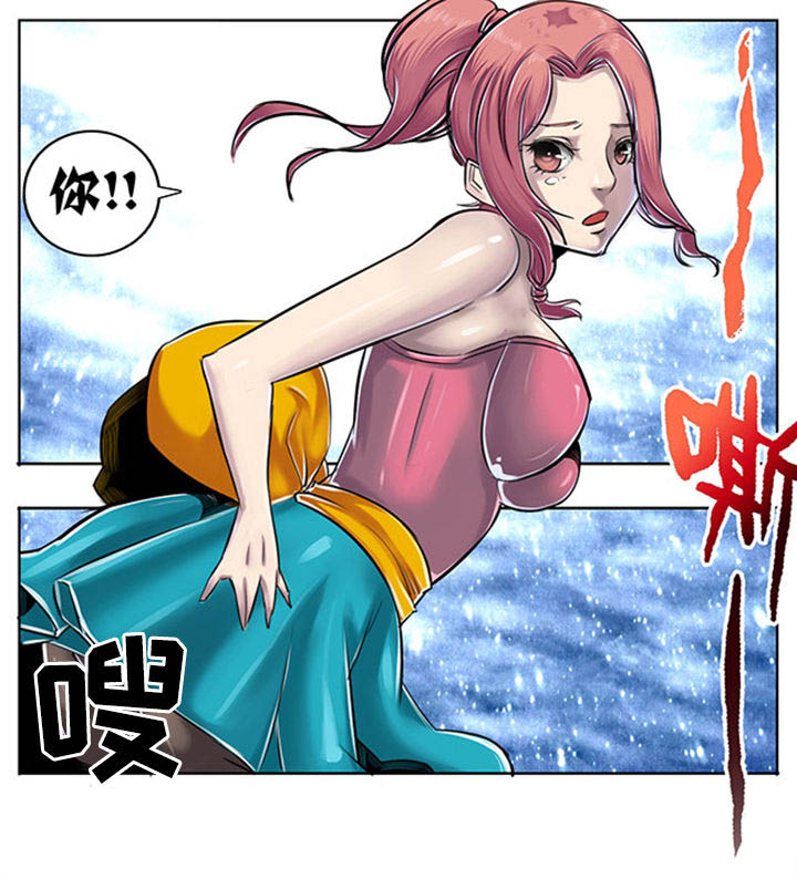 第48章：0