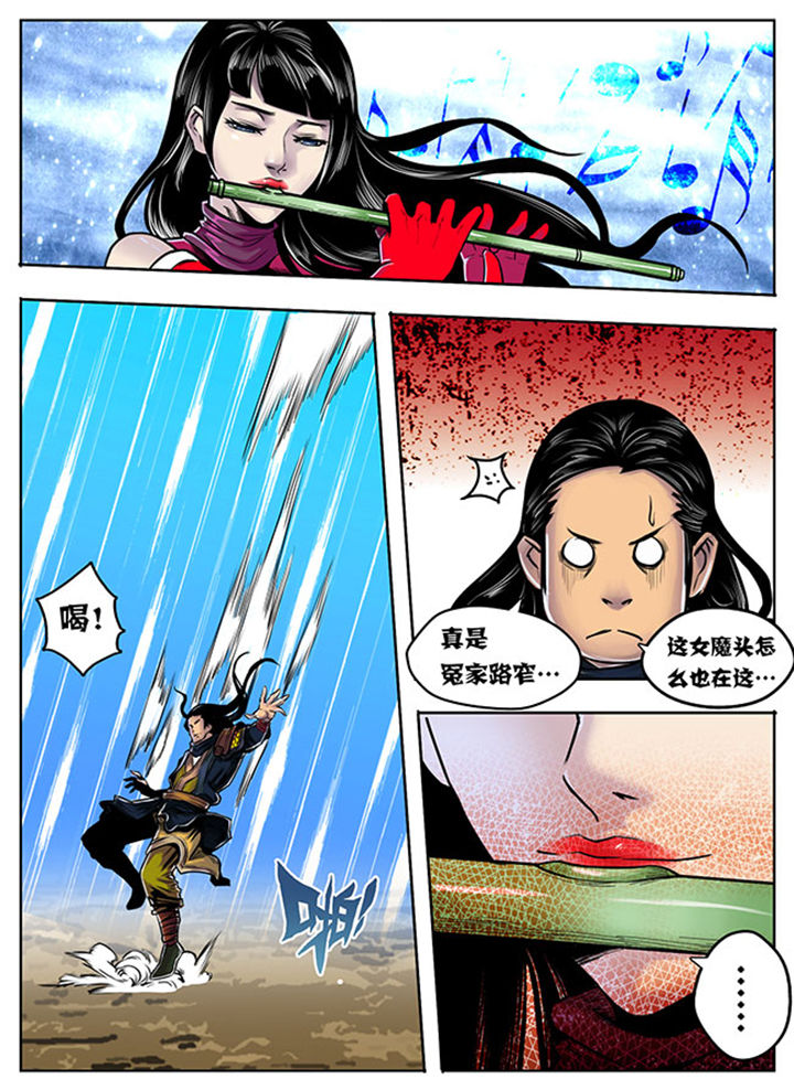第9章：4