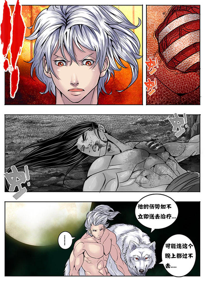 第139章：1