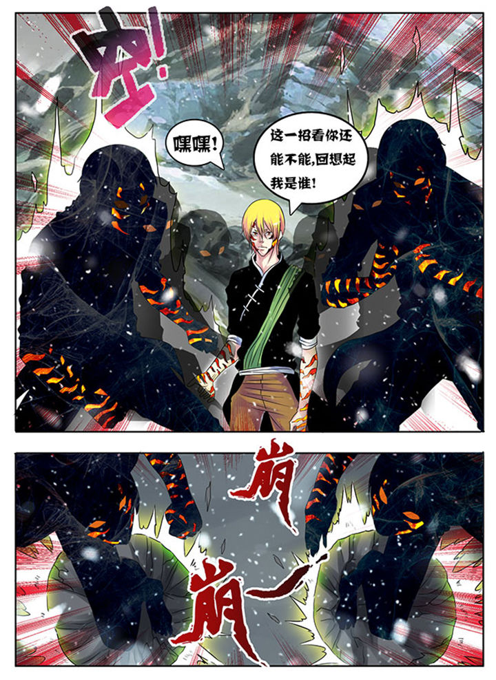 第206章：4